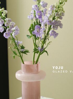 O感花瓶高级玻璃古艺术摆件粉色餐桌琉璃JU鲜花插花中Y客厅器轻奢