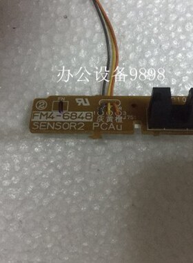 纸张检测 纸上纸盒504传感器45感应器D45佳能N45MF4器2进D70纸450