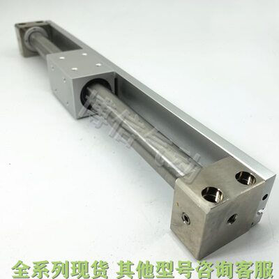 C-030藕H-无杆气缸10-全新40R-0式20Y3R原装正品CY300磁20050-20/