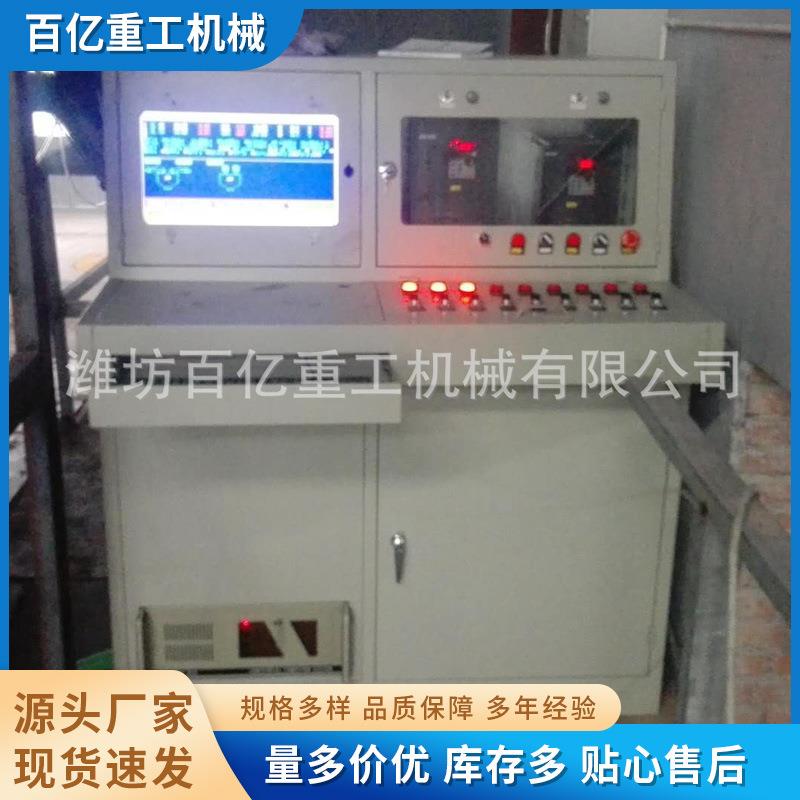 TW-C802控制器/称重仪表/电子皮带秤仪表/定量给料机仪表