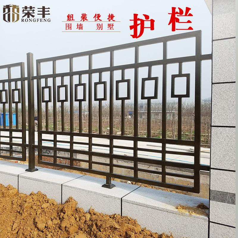 小区别墅铁艺护栏铸造院墙锌钢护栏围栏学校围墙安全防护栏