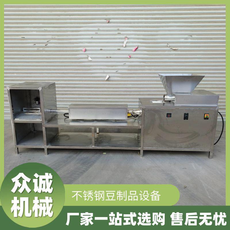 全自动素鸡机匀速下料素鸡豆腐卷加工设备自动切断恒温加热