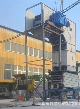 链斗式输送机石子料提升机链斗机厂家Z字型提料机