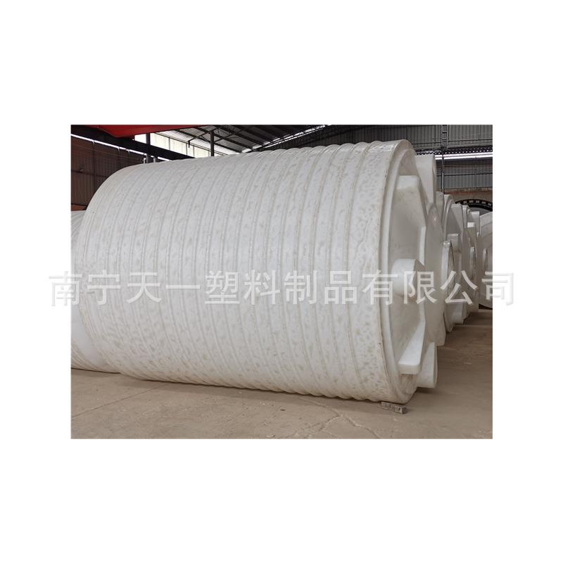 柳州20吨减水剂储罐,30吨外加剂储存罐,40立方母液储罐厂家