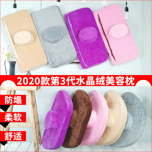 美容床枕头美容院专用防塌带圆柱长方形按摩O床上的软硬小枕头定