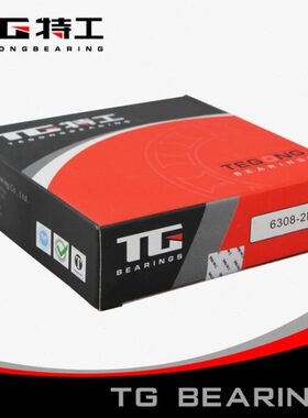 3 3列2特工/G 1618301单6615666  P6RS3276T3 23ZZ深沟球轴承Z19
