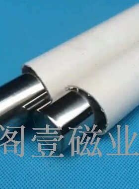 不锈钢X725除铁器G磁力棒00不锈钢mm干粉0不锈钢磁力棒10强磁50S