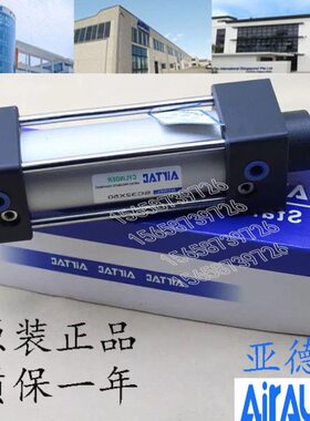 D//SC10SU/JS2亚德客///SC标准25//075325032I3SC32/SES32/气缸SC