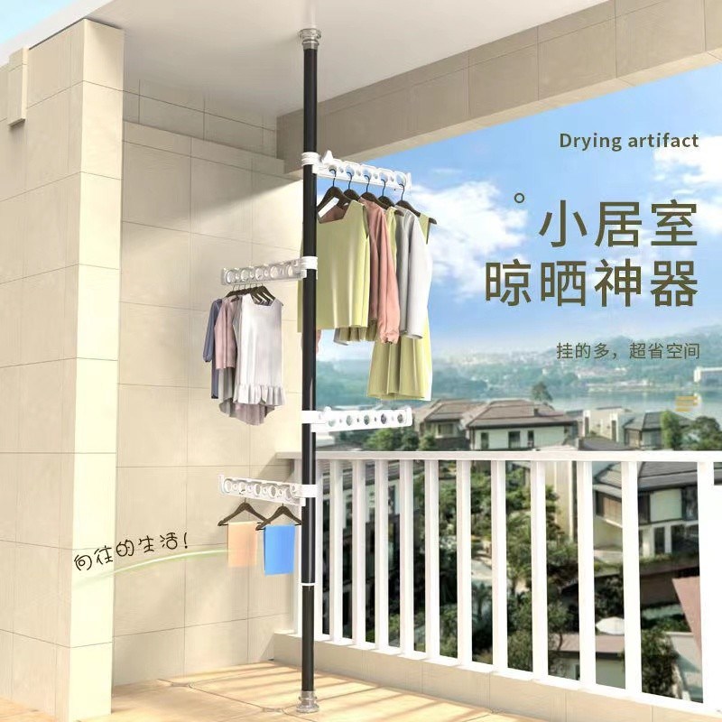 顶天立地晾衣架家用落地衣架卧室房间伸I缩挂衣架网红款阳台晾衣