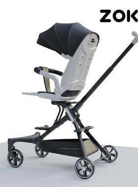 ZOKO溜娃神i器可坐可躺折叠婴儿童遛娃双向手推车高景观溜娃车