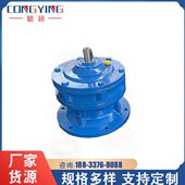 BL5590BL摆线针轮减速机 5减速机9BL摆线减速机