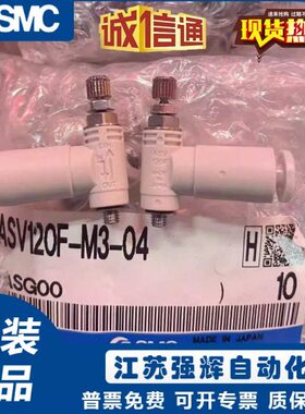 V416SS5M3S4110-F 000S0-F 0AS1F -3310 --220F --81022M5F-00120