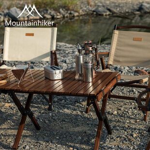 露营户外椅子露营山桌子折叠色蛋卷榉木便捷式实木之客黑胡桃