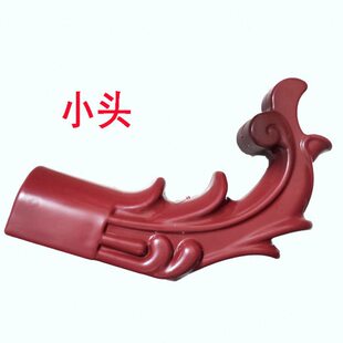 翘配件树脂瓦亭凉亭装饰飞檐卷四角型尾凤尾造小头仿古塑料瓦角