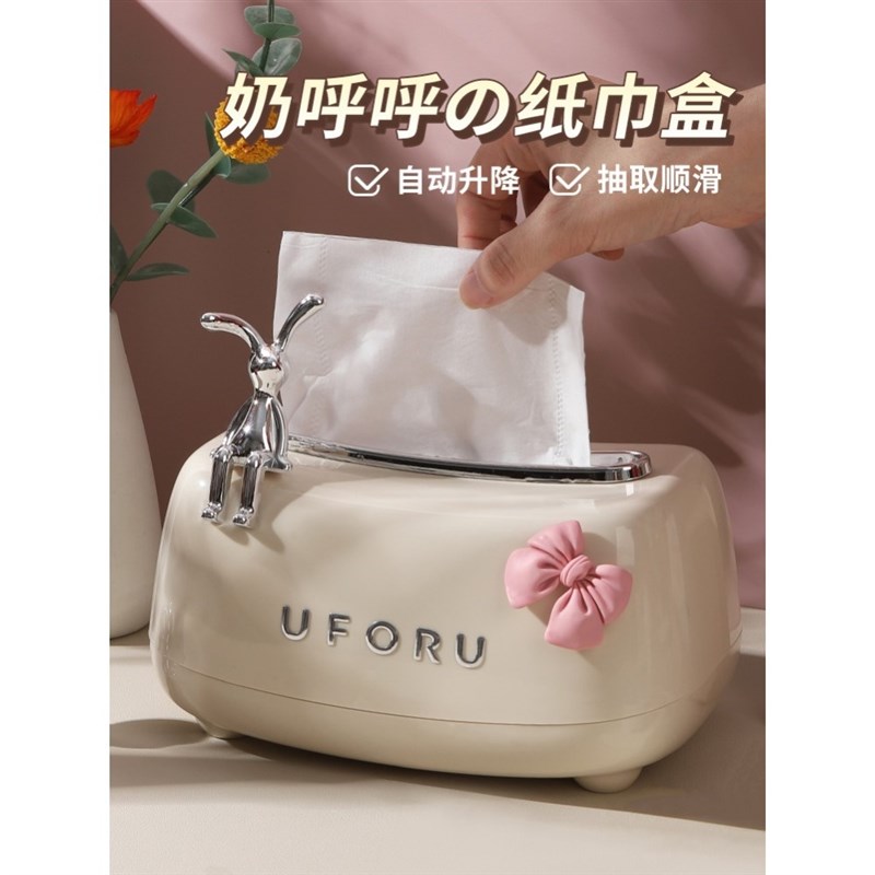 纸巾盒客厅高f档轻奢创意家用纸抽盒餐桌茶几餐巾纸盒子弹簧抽纸