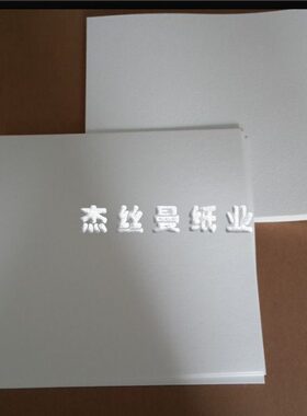 纸 实验室2mm度mm吸水04.  厚0. 06mmmm.1
