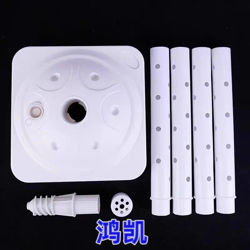 气球树展c示架落地支架大方注水底座门口立柱汽球桩插放杆托包邮