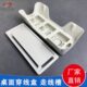 吊线面板翻盖可过 走线槽86办公家具塑料装 线盒线盒长方形槽桌面
