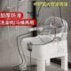 老年人座专用孕妇洗澡浴室椅防摔神器沐浴櫈防滑坐凳子淋浴卫生间