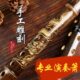 节 乐器箫洞箫八孔萧g乐器初学专业 乐器紫竹箫演奏调一六民族f