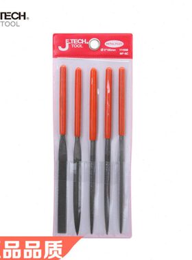 e套装0111tF3捷科正品eM五金工具1J什锦锉ch