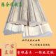 中装 门 饰线条原木吊顶边曲柳套定制水木线条平板实木背景墙窗欧式