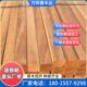 室外露台印板材尼菠萝格户外栈道方原木木地板围墙防腐木庭院阳台