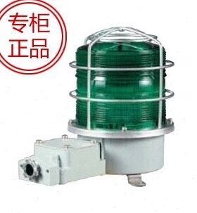 型可SH灯管S 警示灯 爆闪2T莱特 重负荷 氙