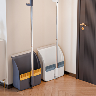 簸箕单个家用扫把组合加厚撮箕软毛笤H帚加大扫帚可折叠扫地垃圾