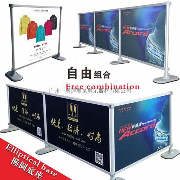 围档防隔离疫情排 防护 围栏布 店铺装修控宣传栏围挡队