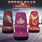 防滑0一20货车荞麦座套全包坐垫专用四季 通用重W汽凌河F布艺大卡