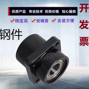 L-BF606ZZ--35U6860L920 ZZ35轴承座6ZZ组件0006ZZ646L -670 6L-