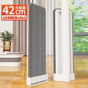 2024a新款 免手洗平板拖把家用懒人一拖净吸水墩布加大面板拖地神