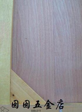 *  85012宽座角尺034010 5 0402500上200    1516063 量0