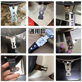 炒锅把手手柄平底锅铁锅把手防烫锅把手手柄配件马勺锅把手柄通用