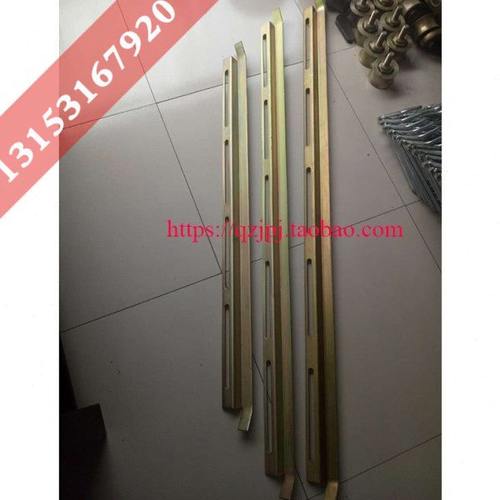 人货电梯限位角铁 施工升降机门碰铁 限位撞铁 施工升降机配件1.5