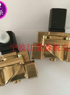 断油阀 39476569 断油放气电磁阀IR配件气泵 39479548 23547664