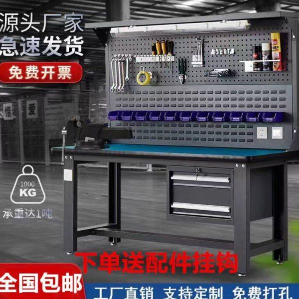 重型钳工工作台防静电车间流水线工作台操作台维修桌实验桌电工桌,商业/办公家具,操作台,淘宝优惠券,粉丝福利购,淘宝优惠卷