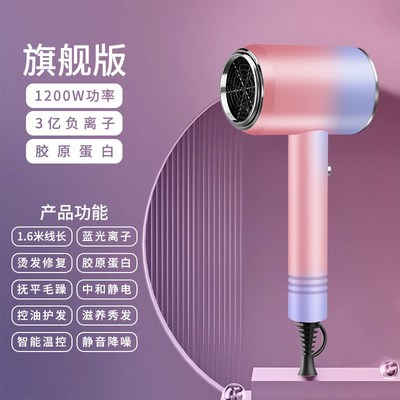 米优护发电吹风机800W以下500W宿舍用学生3N00W小功率筒便携式风