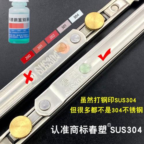 免打孔固定器断桥铝支撑门窗防风支架撑杆风撑外内开窗户限位器