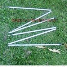 户外露营旅游撑杆 天幕杆