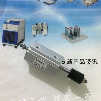 全新CDQ2B80-5DZ/10DZ/15DZ/20DZ/25DZ/30DZ-XC8 薄型气缸