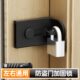 免打孔防盗门加固锁锁扣固定门插销免打孔不锈钢锁扣入户门安全锁