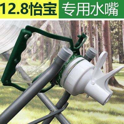 12.8L怡宝竹蛙山泉洞庭山15升景田大桶水倒水户外露营倒置水桶架