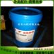 18L 埃索ESSO 500高温传热油 500导热油埃索THERM 208L THERM