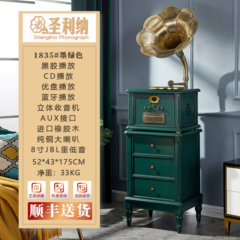 欧式留声机实木复古黑胶唱片x机客厅老式家用大喇叭电唱机轻奢摆
