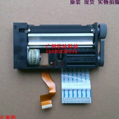 jiadaa LTP-1245S LTP1245M-C384 LTP1245s-C384-E 1245 打印头