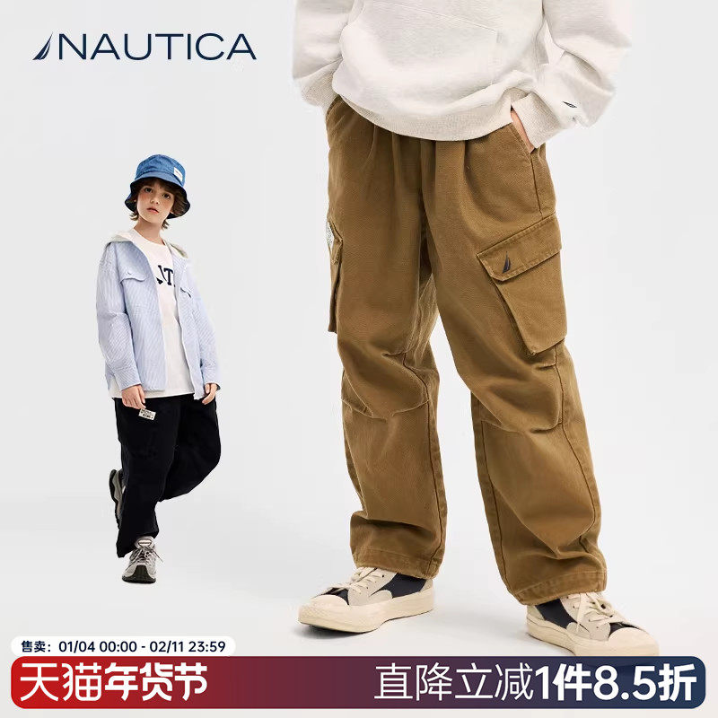 【全棉帆布】NAUTICA童装 男童女童重工工装裤春秋季复古机能裤,童装/婴儿装/亲子装,工装裤,淘宝优惠券,粉丝福利购,淘宝优惠卷