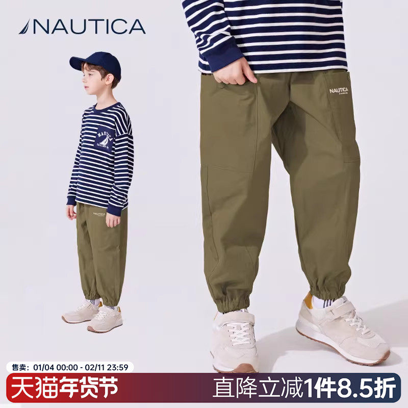 NAUTICA/诺帝卡童装  男童女童工装长裤春秋季萝卜裤儿童城市户外,童装/婴儿装/亲子装,裤子,淘宝优惠券,粉丝福利购,淘宝优惠卷