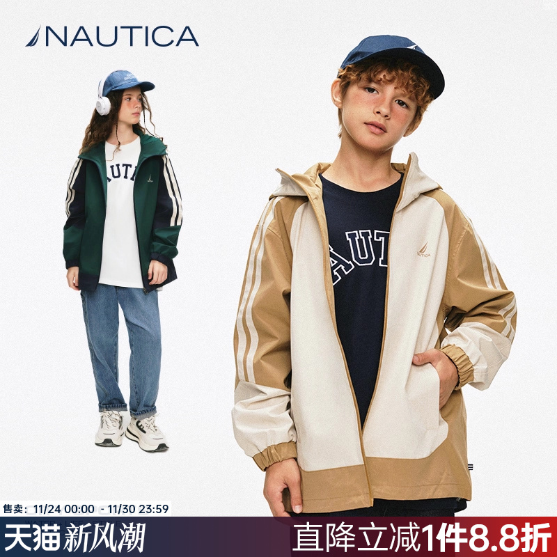 NAUTICA/诺帝卡童装男童女童运动夹克连帽外套春秋季儿童美式复古